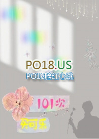 101次求婚日本版